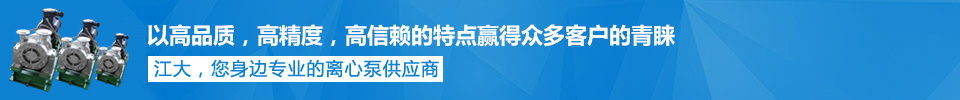 以高品質(zhì)，高精度，高信賴(lài)的特點(diǎn)贏(yíng)得眾多客戶(hù)的青睞