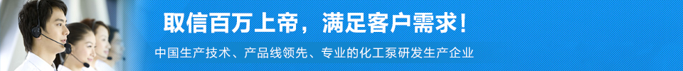 三大服務(wù)承諾，免除您的后顧之憂(yōu)！